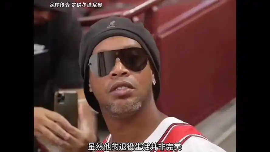 位球员时 位球员时